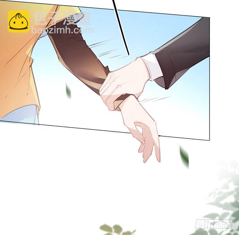 一起吃饭吧(1/3)-第17话