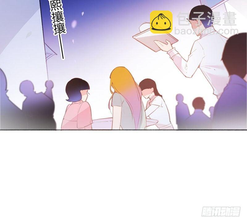 一起吃饭吧(1/3)-第17话