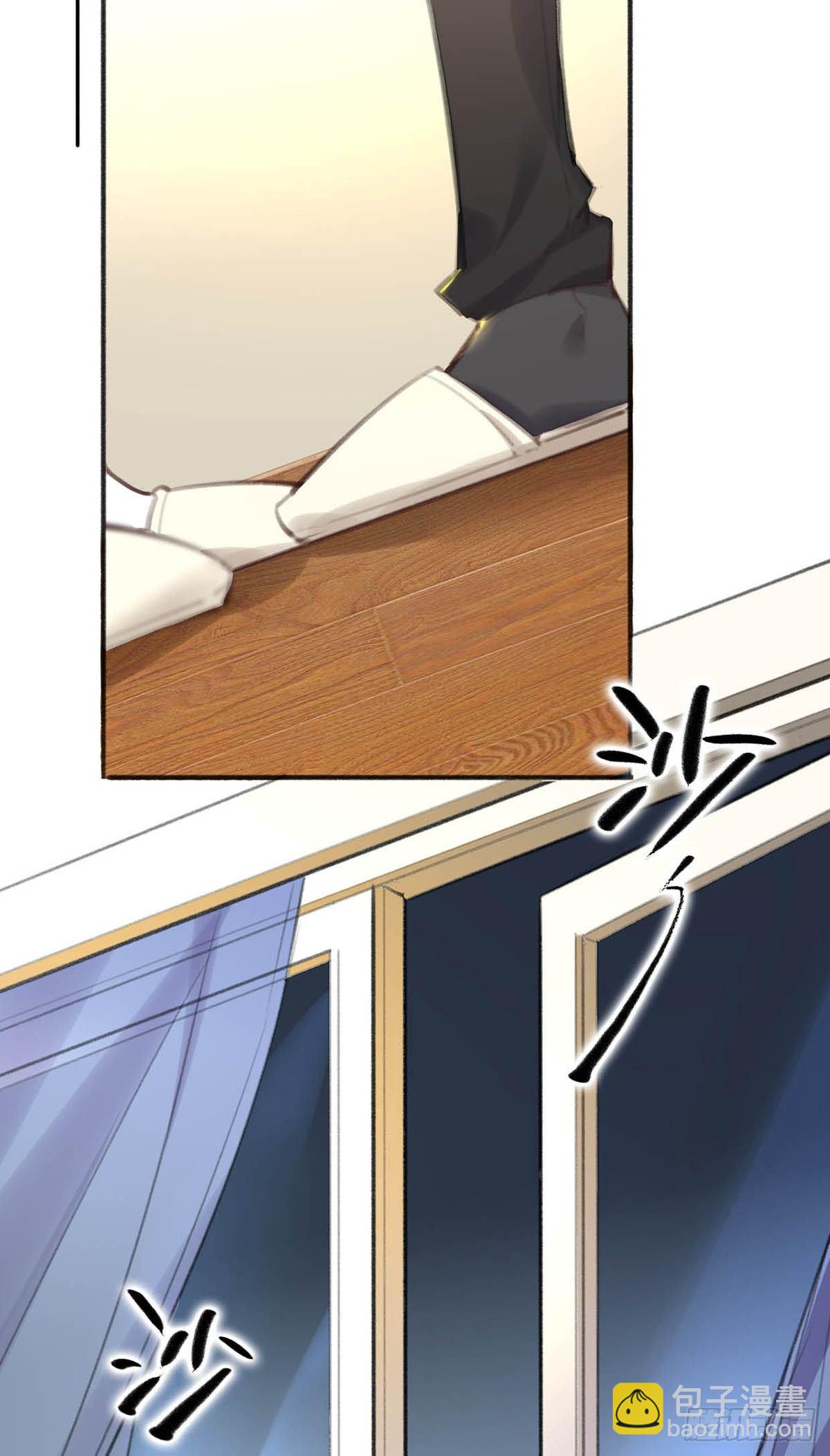 他竟然是我的墨玉化形的(1/2)-第31话