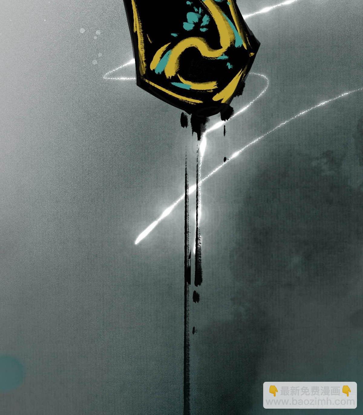 他竟然是我的墨玉化形的(1/2)-第31话