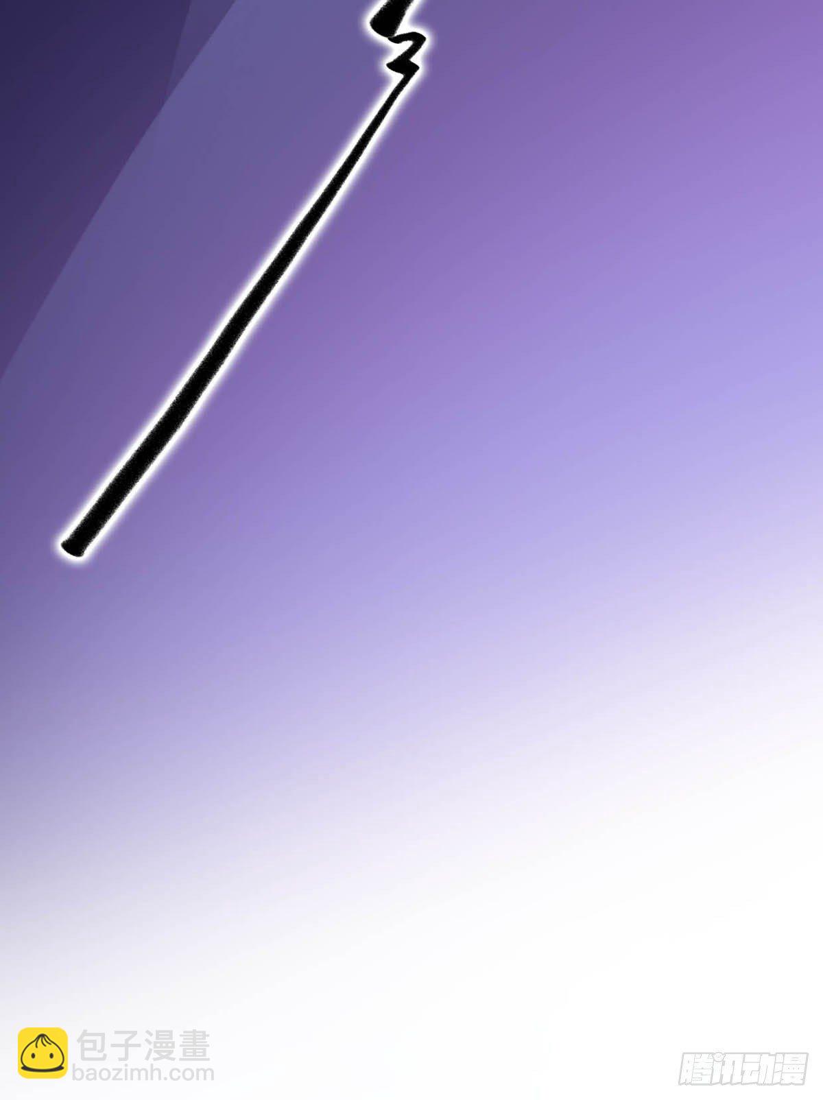 他竟然是我的墨玉化形的(1/2)-第31话