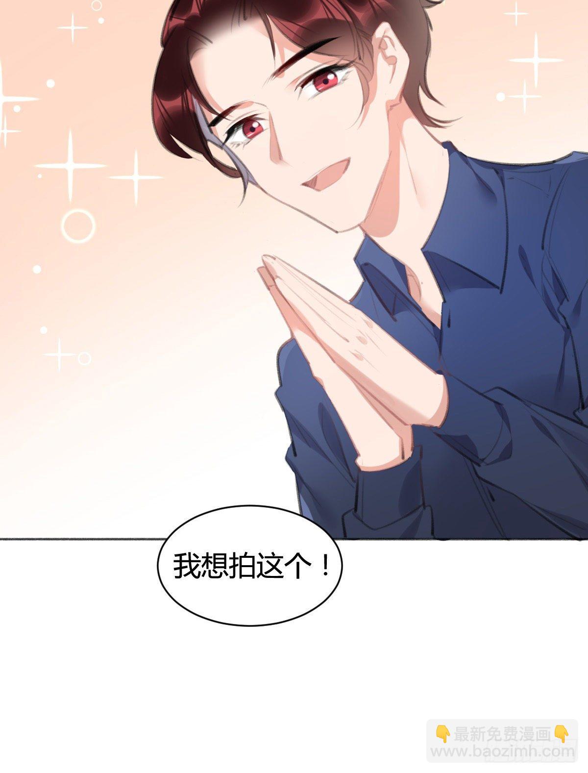 让我出去工作吧！(1/2)-第43话