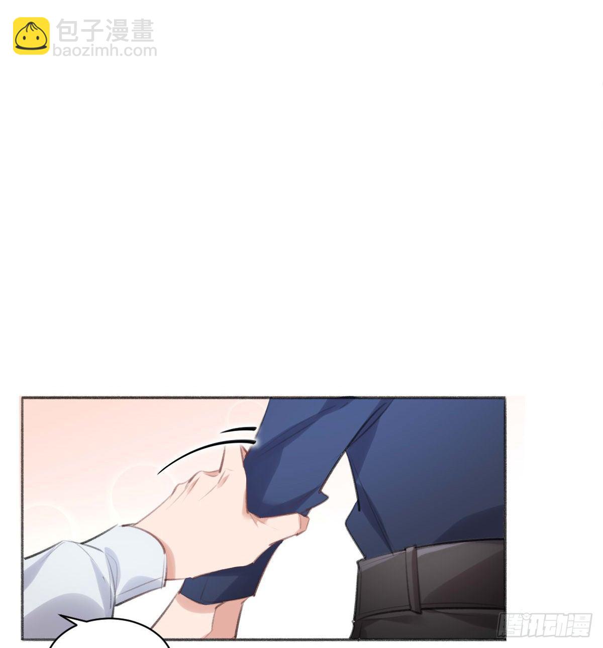 让我出去工作吧！(1/2)-第43话