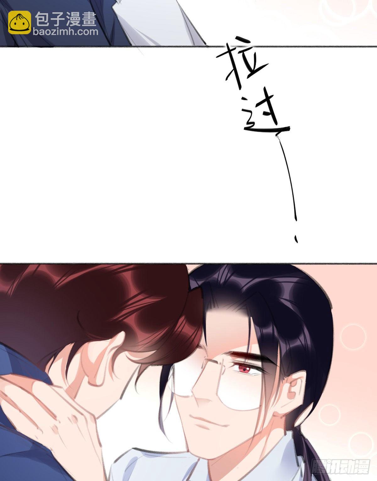 让我出去工作吧！(1/2)-第43话