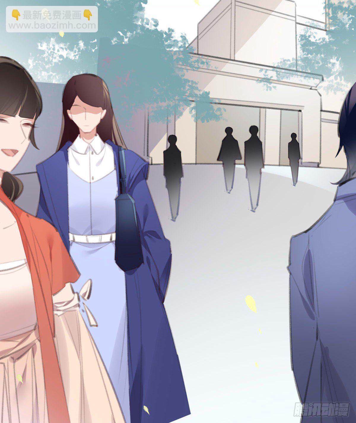 让我出去工作吧！(1/2)-第43话