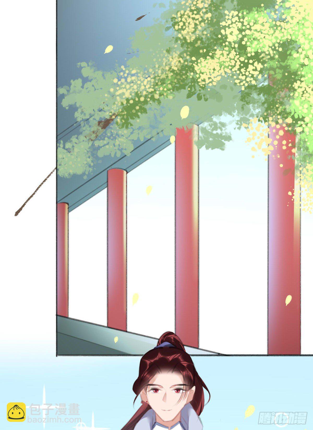 让我出去工作吧！(1/2)-第43话