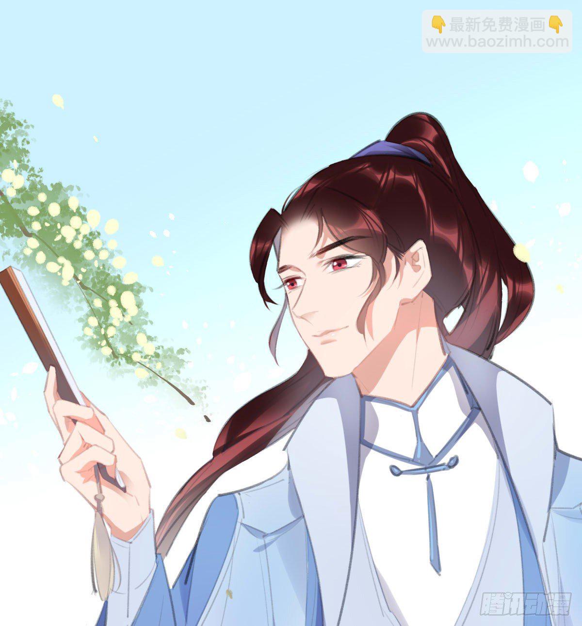 让我出去工作吧！(1/2)-第43话