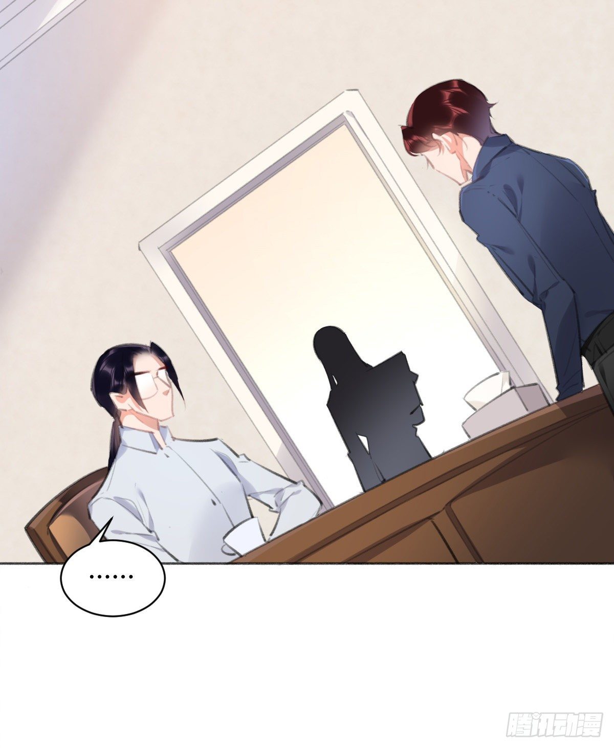 让我出去工作吧！(1/2)-第43话