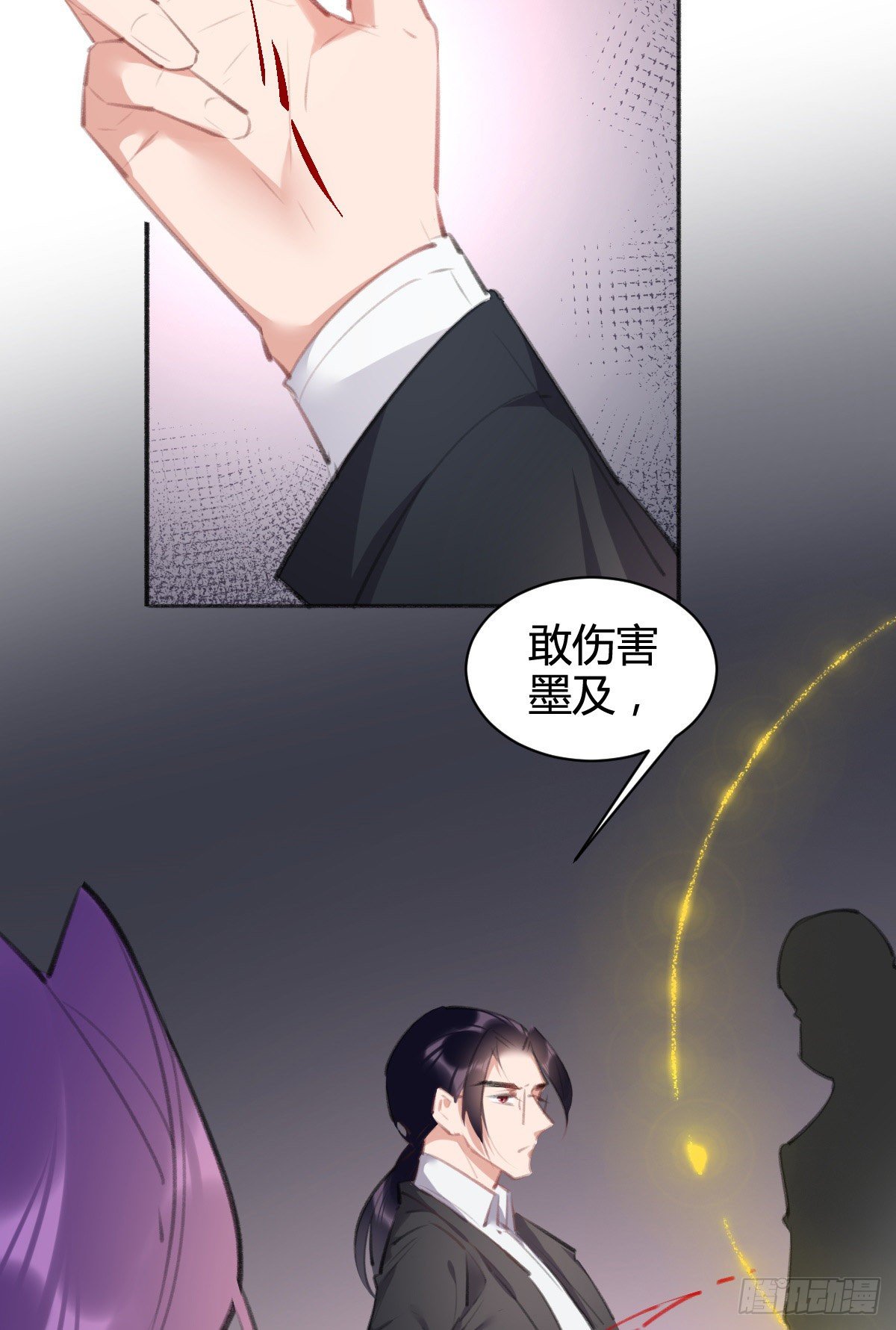 在我心里，你是最可爱的(1/3)-第47话