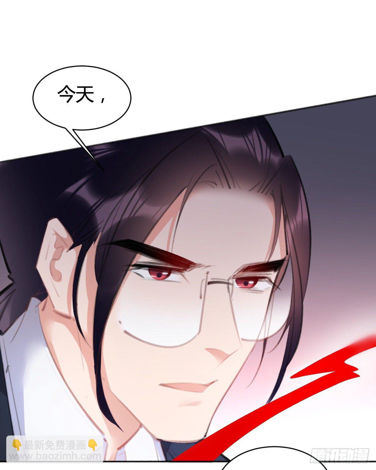 在我心里，你是最可爱的(1/3)-第47话