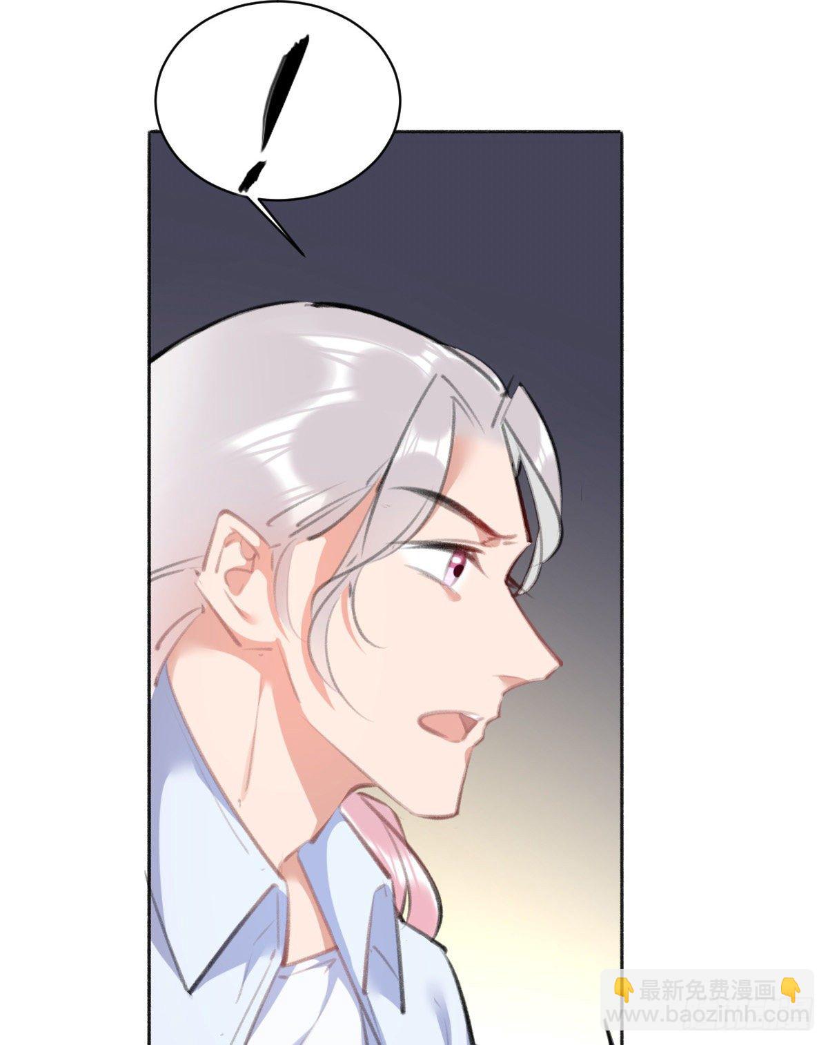 在我心里，你是最可爱的(1/3)-第47话