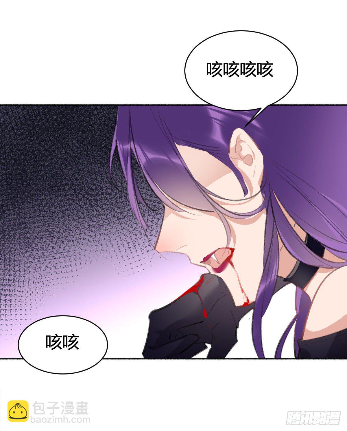 在我心里，你是最可爱的(1/3)-第47话