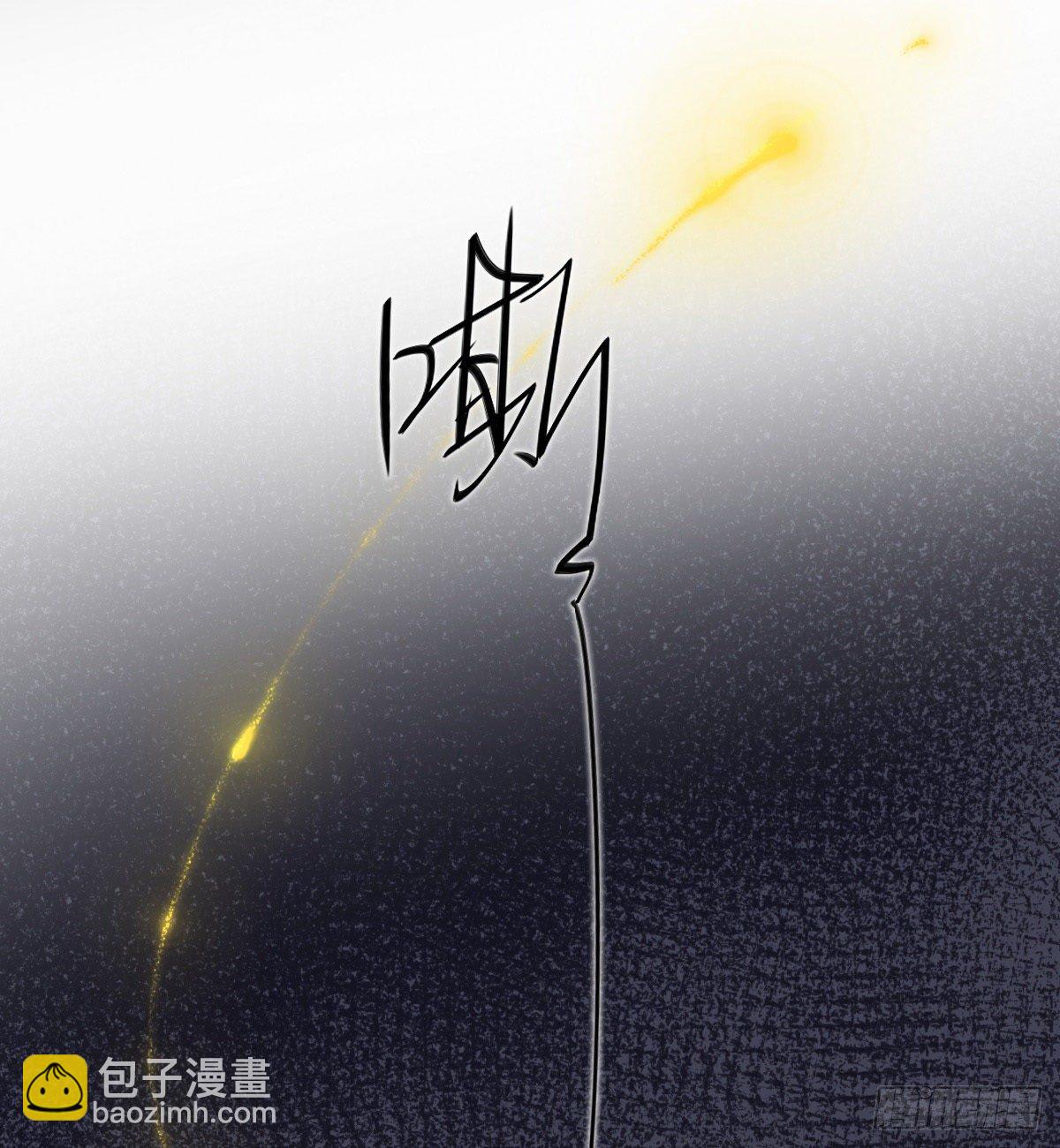 在我心里，你是最可爱的(1/3)-第47话