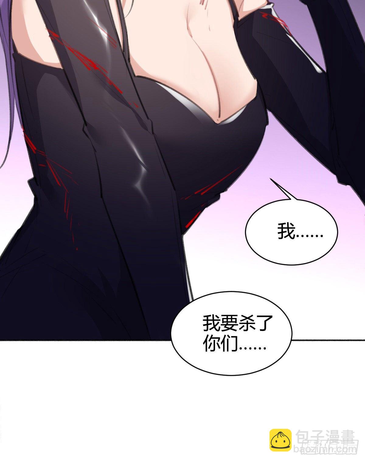 在我心里，你是最可爱的(1/3)-第47话