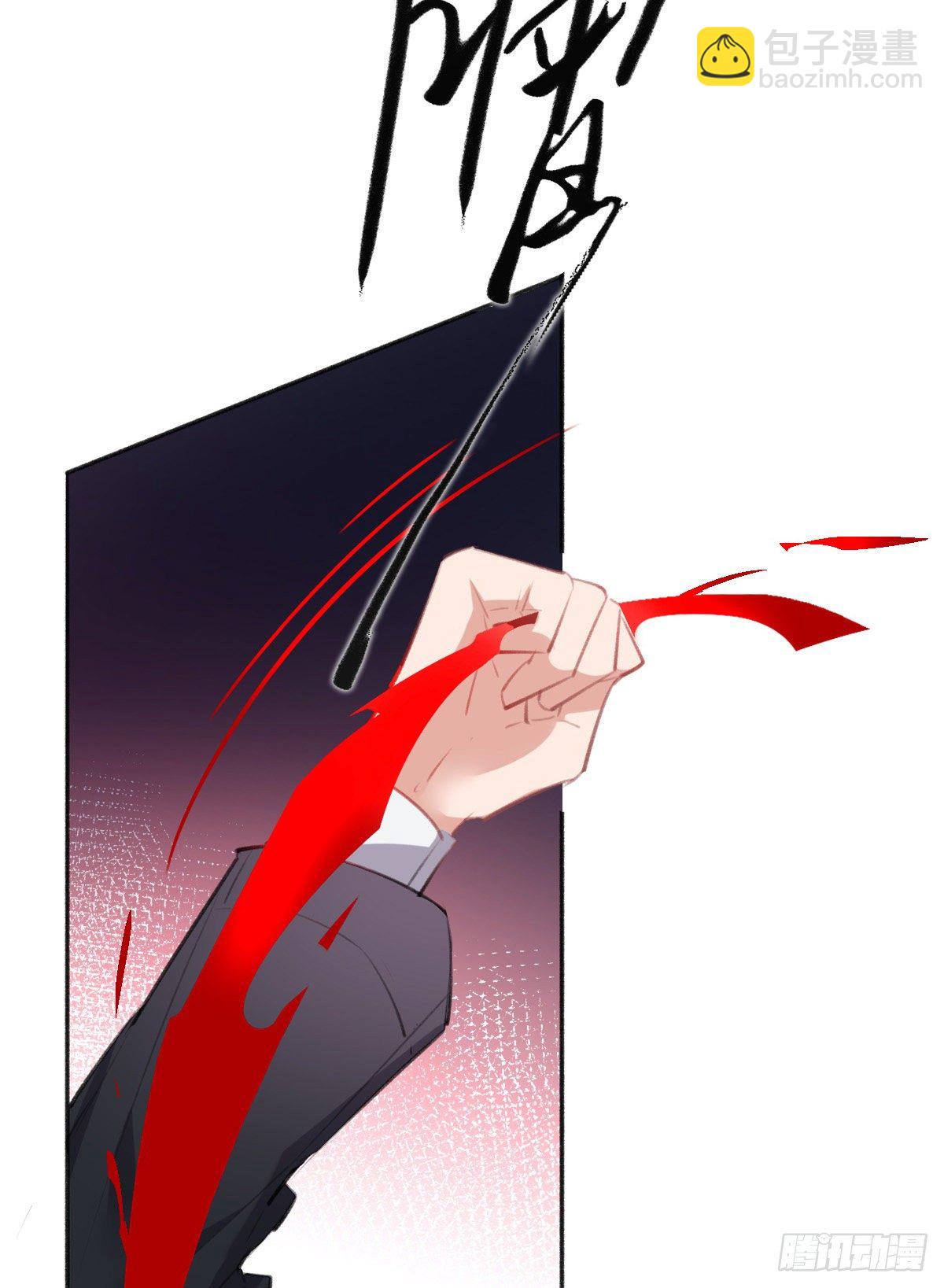 在我心里，你是最可爱的(1/3)-第47话