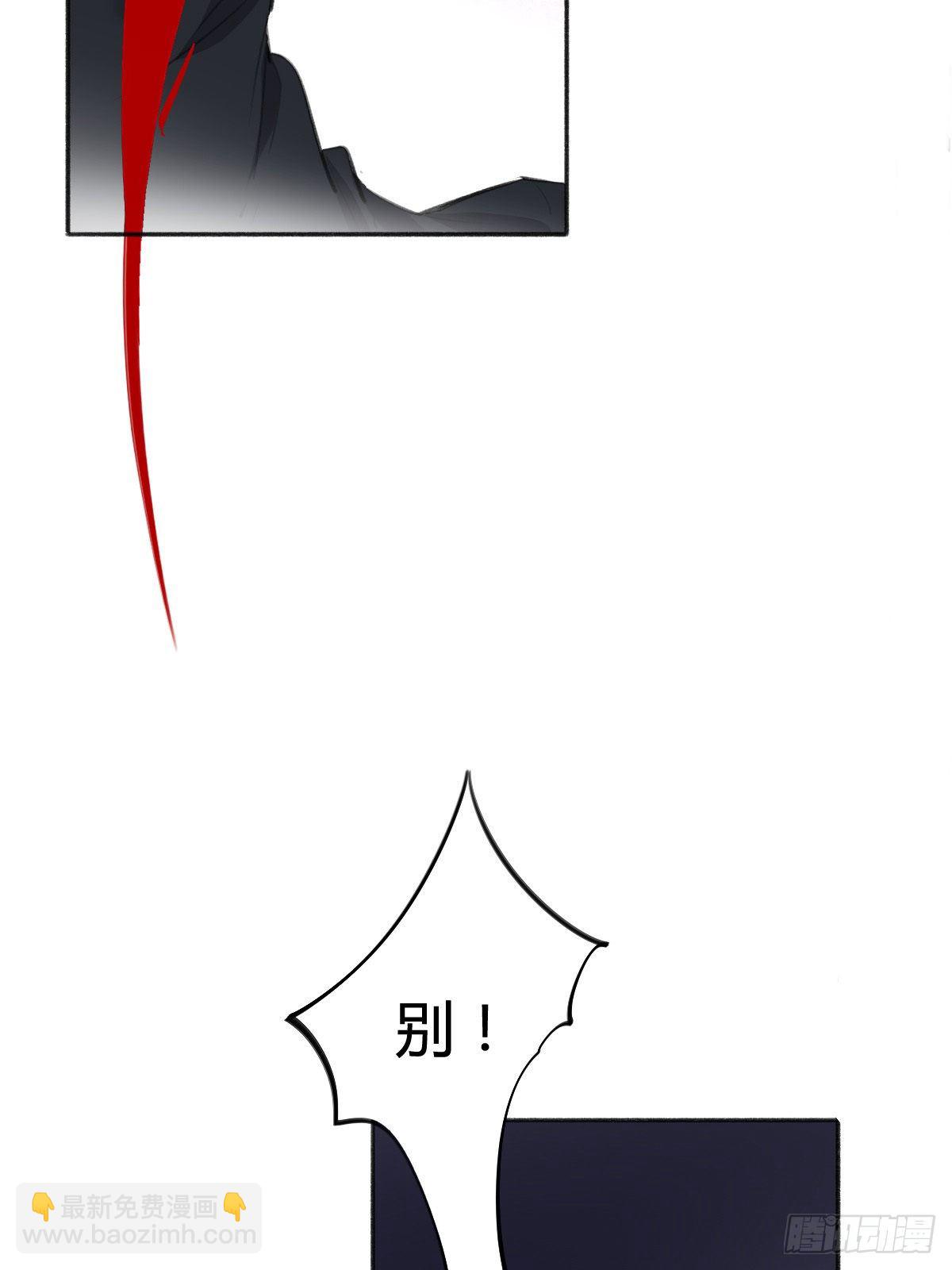 在我心里，你是最可爱的(1/3)-第47话