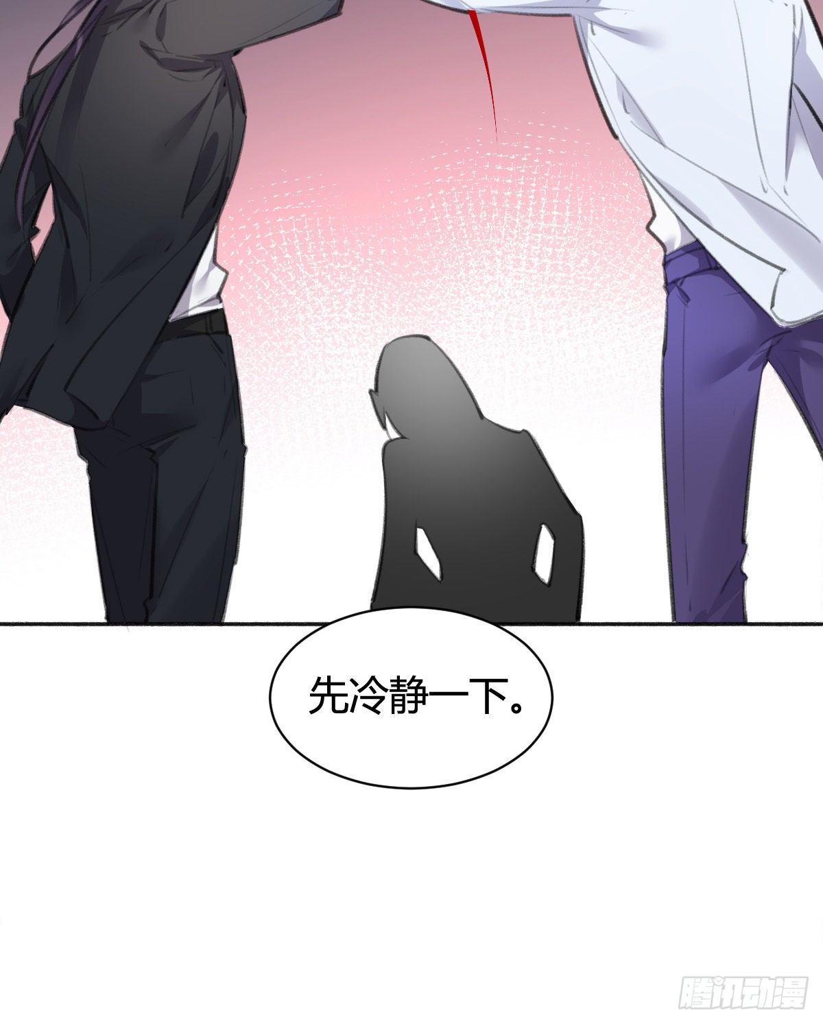 在我心里，你是最可爱的(1/3)-第47话