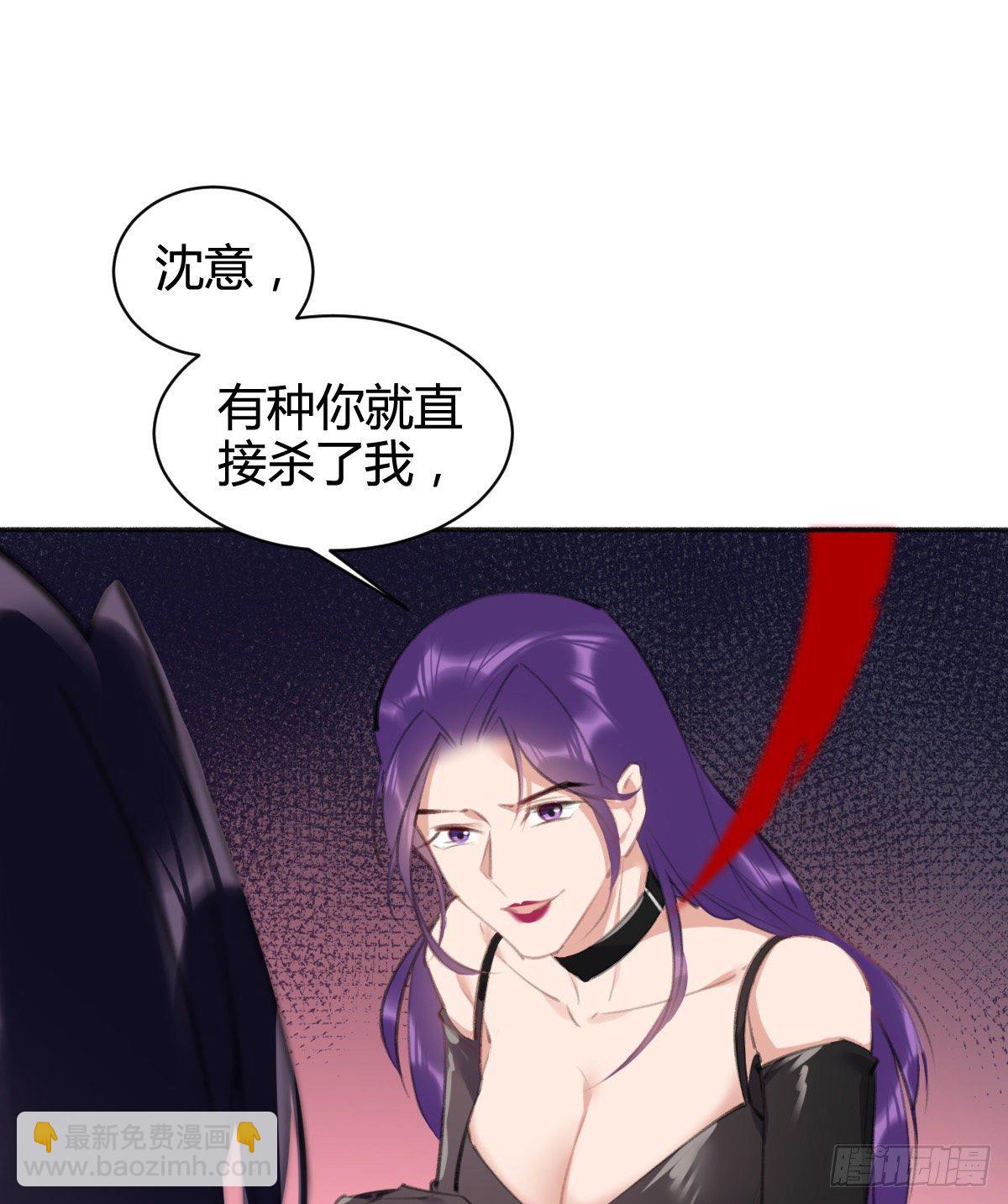 在我心里，你是最可爱的(1/3)-第47话