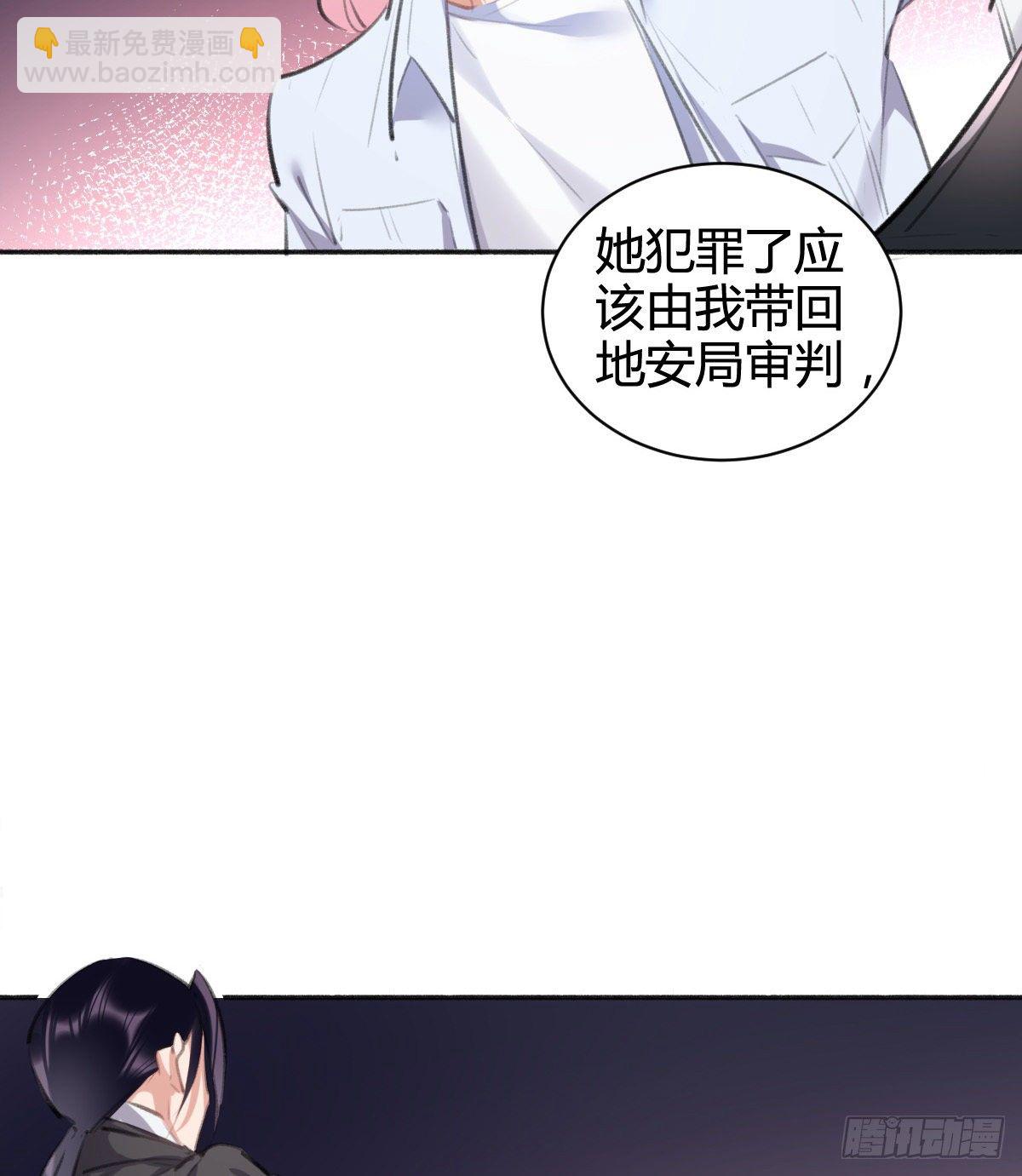 在我心里，你是最可爱的(1/3)-第47话