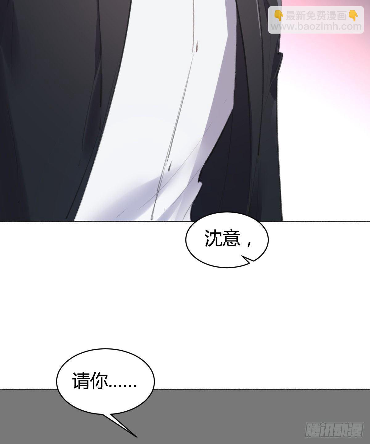 在我心里，你是最可爱的(1/3)-第47话