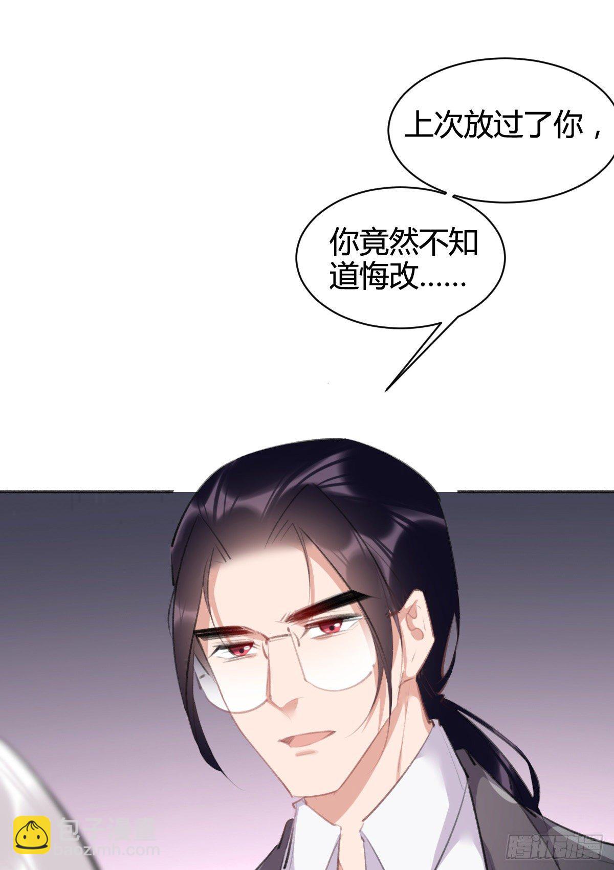 在我心里，你是最可爱的(1/3)-第47话