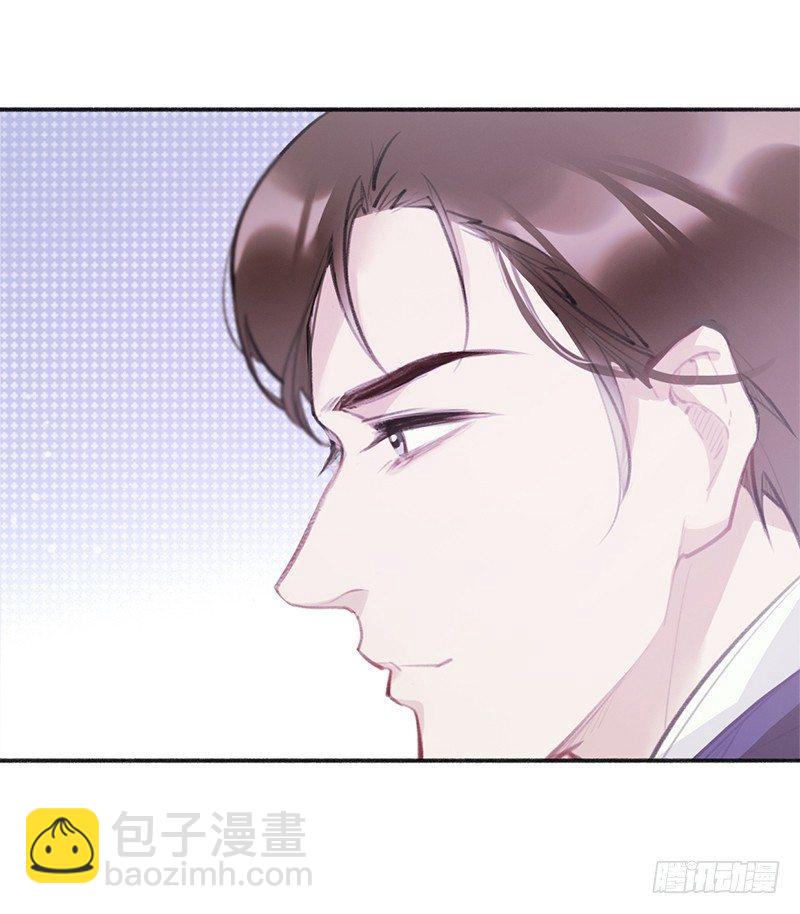 你想干神马(1/2)-第9话