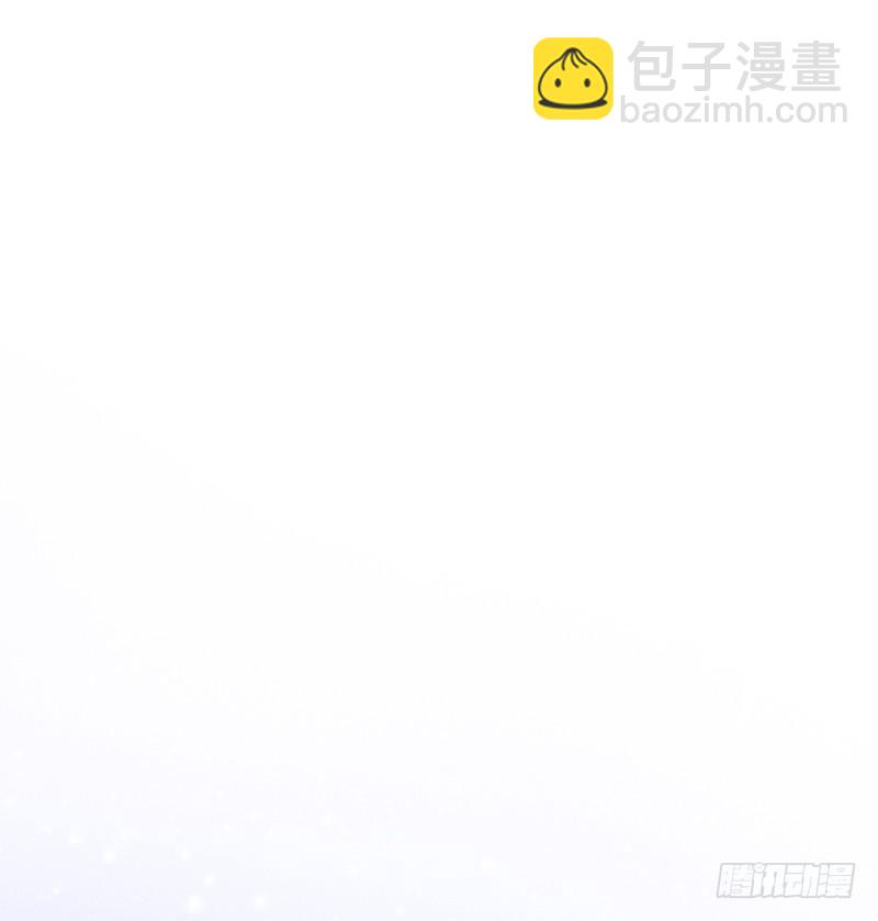 你想干神马(1/2)-第9话