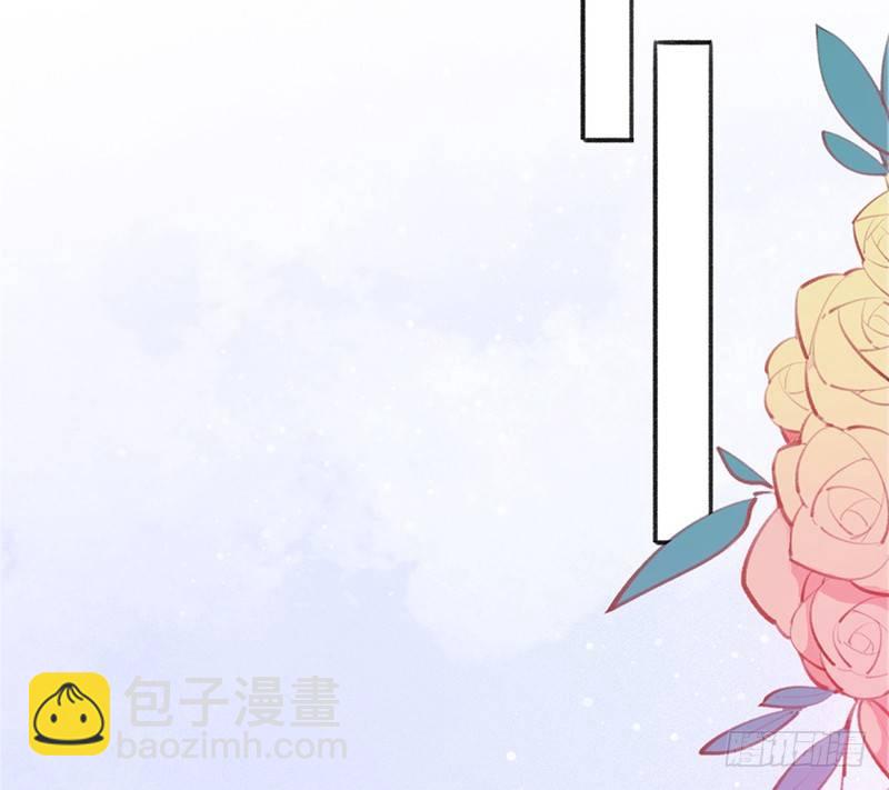 你想干神马(1/2)-第9话