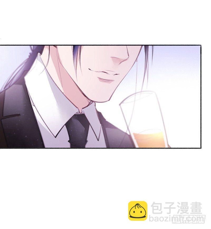 你想干神马(1/2)-第9话