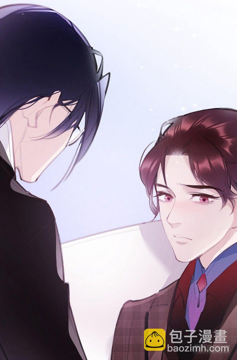 你想干神马(1/2)-第9话