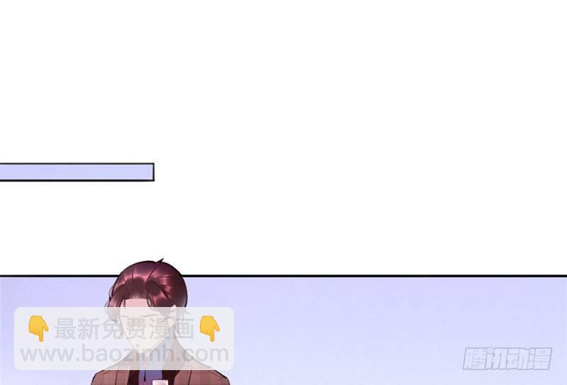 你想干神马(1/2)-第9话