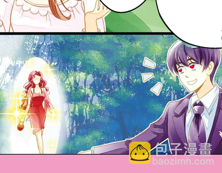 第1话 一时色起竟成惨祸！(1/2)-第1话