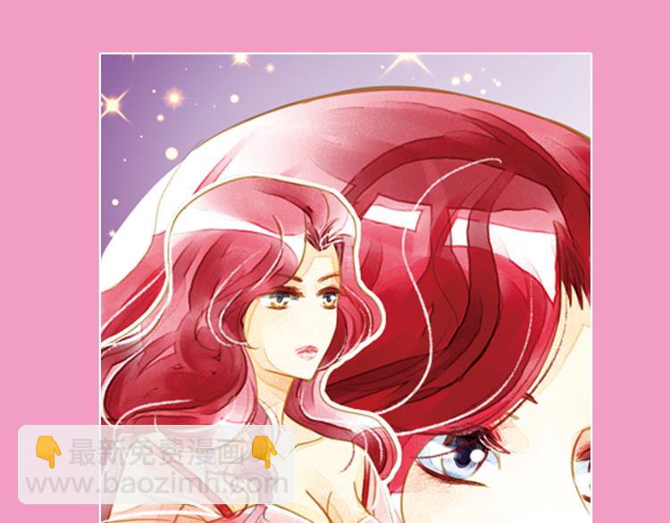 第1话 一时色起竟成惨祸！(1/2)-第1话