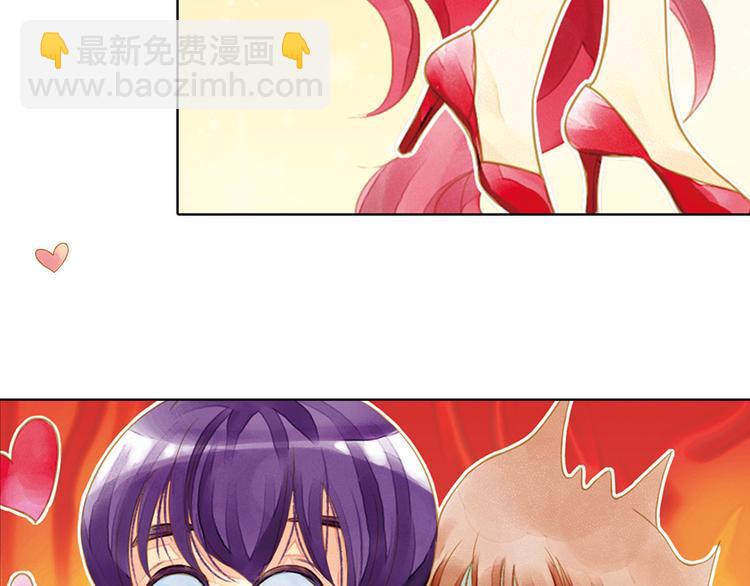 第1话 一时色起竟成惨祸！(1/2)-第1话