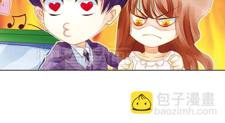 第1话 一时色起竟成惨祸！(1/2)-第1话