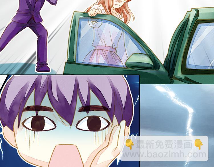 第1话 一时色起竟成惨祸！(1/2)-第1话