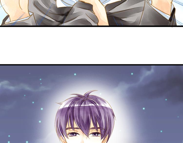 第1话 一时色起竟成惨祸！(1/2)-第1话