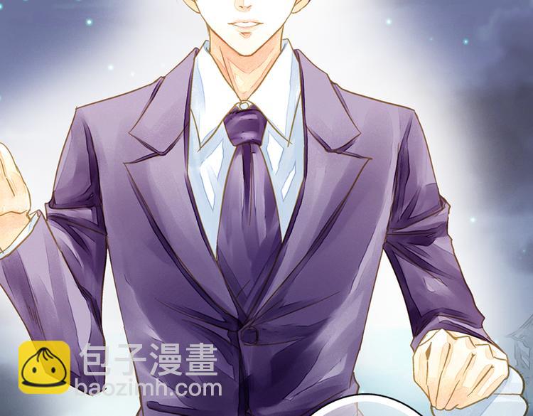 第1话 一时色起竟成惨祸！(1/2)-第1话