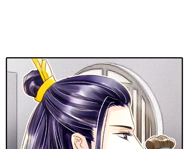 第11话（上） 你快杀了我！(1/2)-第11话