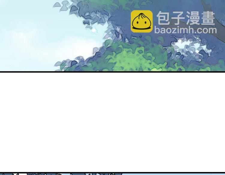 第11话（上） 你快杀了我！(1/2)-第11话