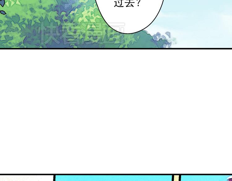 第11话（上） 你快杀了我！(1/2)-第11话