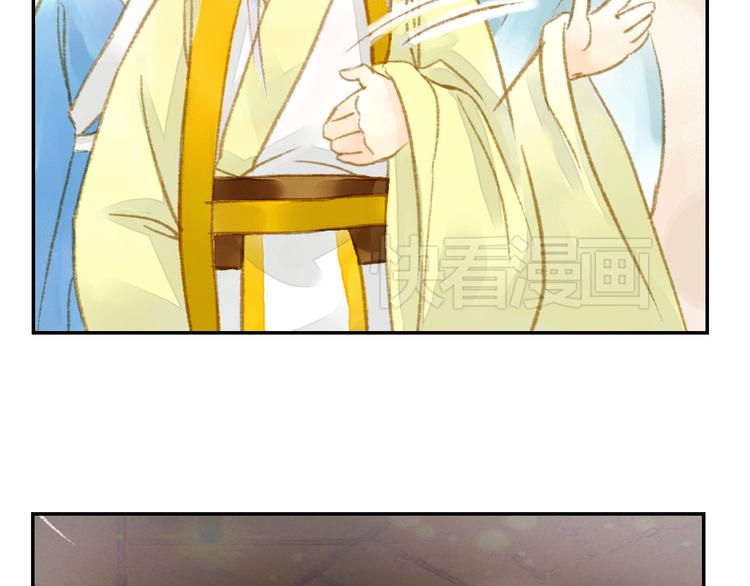 第11话（上） 你快杀了我！(1/2)-第11话