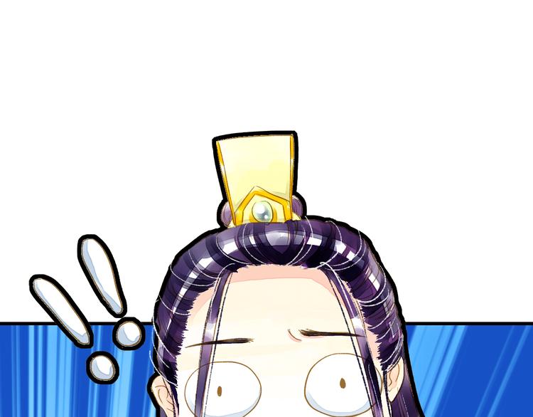 第11话（上） 你快杀了我！(1/2)-第11话