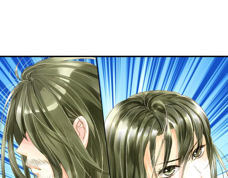 第11话（上） 你快杀了我！(1/2)-第11话