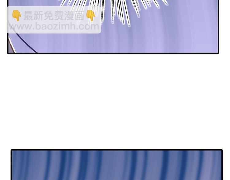 第11话（上） 你快杀了我！(1/2)-第11话