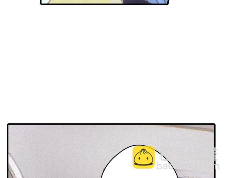 第11话（上） 你快杀了我！(1/2)-第11话