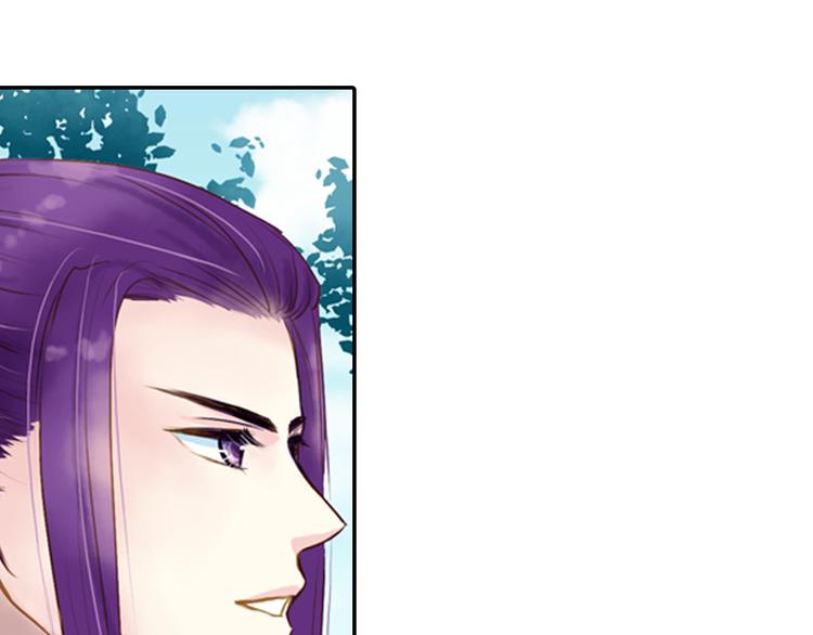 又一春 - 第13話 遇見殺害自己的人？ - 1