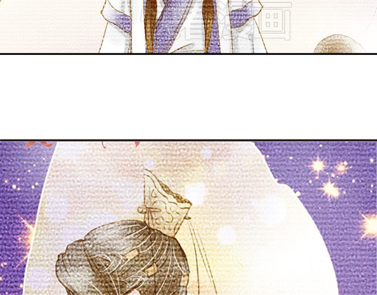 又一春 - 第13話 遇見殺害自己的人？ - 4