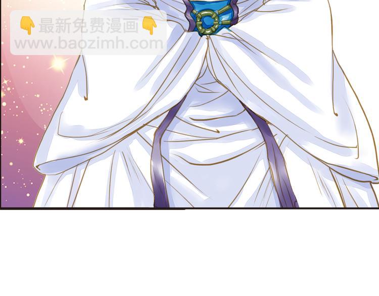 第17话 驱散男宠？-第17话