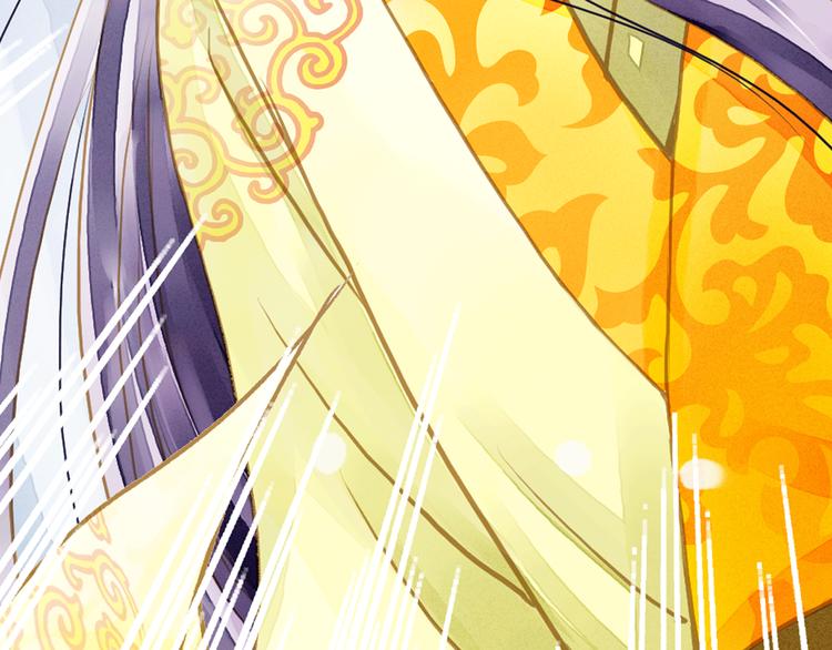 第3话 抽签侍寝出意外？(1/2)-第3话